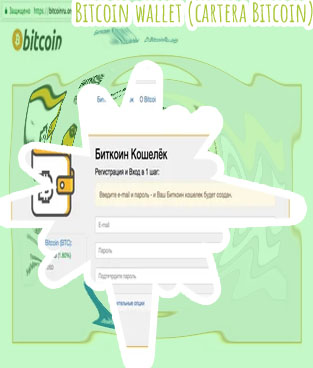 Btc wallet account